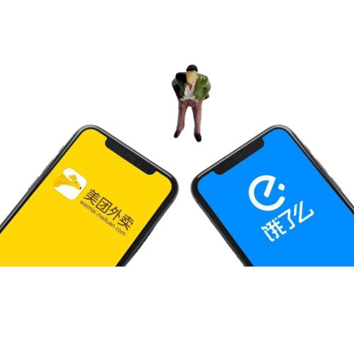 美团饿了么地址+订单详情查询